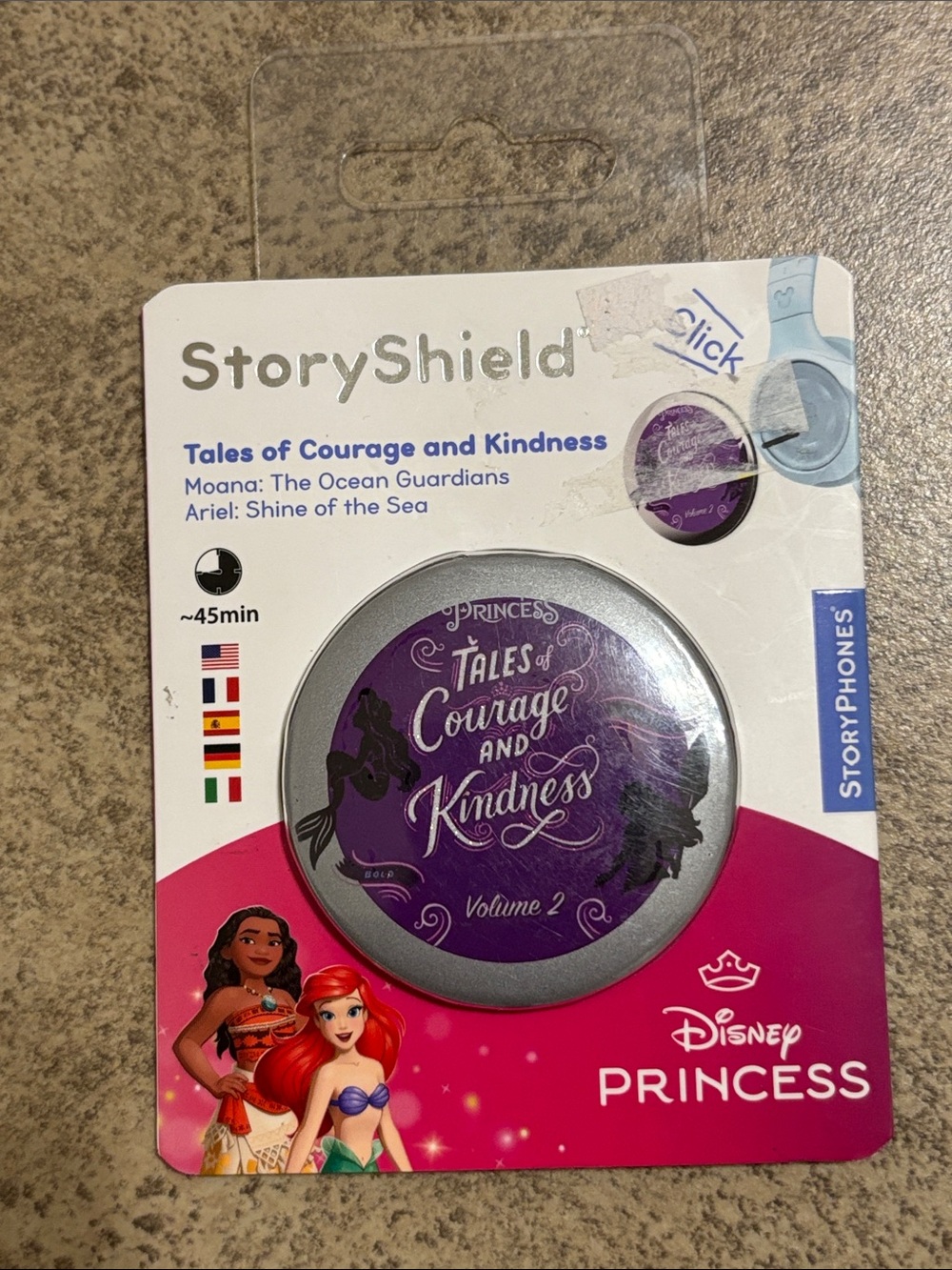 New StoryShield Storyphone